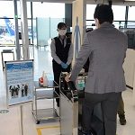 Tests on new footwear security check machines start at Japan’s Narita airport