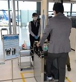 Tests on new footwear security check machines start at Japan’s Narita airport