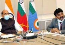 Union Defence Minister Rajnath Singh inaugurates skill development centre for fire safety training