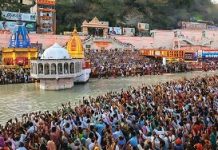 At Kumbh, AI-equipped cameras supposedly zoom in on those without masks