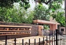 IIT-D, IIT-B Develop Explosive Trace Detector