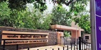 IIT-D, IIT-B Develop Explosive Trace Detector