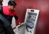 Lax security at ATMs: Police want RBI to intervene