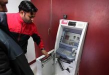 Lax security at ATMs: Police want RBI to intervene