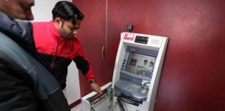 Lax security at ATMs: Police want RBI to intervene