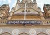 Mumbai: BMC hikes building fire safety scrutiny fees