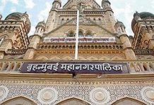 Mumbai: BMC hikes building fire safety scrutiny fees