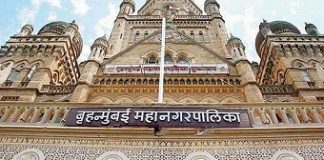 Mumbai: BMC hikes building fire safety scrutiny fees