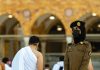 Women Security Guards deployed for first time at Masjid al-Haram in Makkah