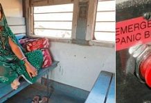Consider red button in train coaches, Kerala HC tells Railways