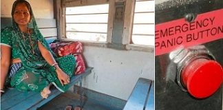 Consider red button in train coaches, Kerala HC tells Railways