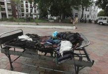 Inspect hospitals to prevent fires, Home Ministry tells states, UTs