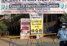 Karnataka issues order naming private security guards as Front Line Workers, making them eligible for priority vaccination