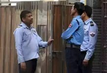 ‘Treat private security guards as FLWs’: Odisha Guards Association