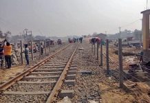 Nepal railway ordinance stipulates provision for dedicated security unit