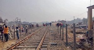 Nepal railway ordinance stipulates provision for dedicated security unit