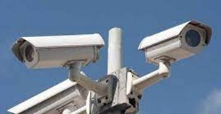 4,000 CCTV cameras to be installed in Pak city under Safe City Project