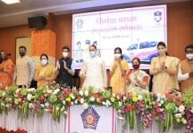 91 Nirbhaya Squads launched in Maharashtra for women safety