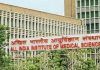 AI-enabled CCTV cameras installed at suspected major points for security: AIIMS Director