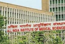 AI-enabled CCTV cameras installed at suspected major points for security: AIIMS Director