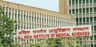 AI-enabled CCTV cameras installed at suspected major points for security: AIIMS Director