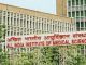 AI-enabled CCTV cameras installed at suspected major points for security: AIIMS Director