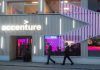 Accenture to launch Robotics and Physical AI Security Lab in Bengaluru
