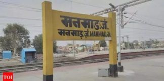 Assessments reveal holes in security in public sector facilities in Nashik town