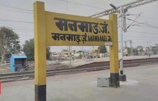 Assessments reveal holes in security in public sector facilities in Nashik town