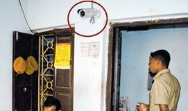 DGP Seeks Report On Police Stations With No CCTV Cameras Across Odisha