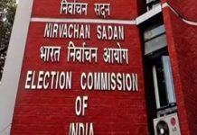 EC tightens poll surveillance in Bengal, cancels vendor after irregular web camera recordings