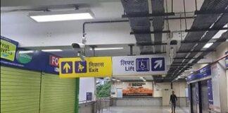 Face recognition cams at MG Road metro station, others for better security: GMDA