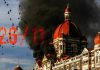 India joined exclusive surveillance group after 26/11, says book