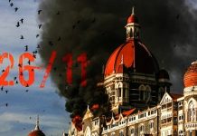 India joined exclusive surveillance group after 26/11, says book