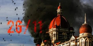 India joined exclusive surveillance group after 26/11, says book