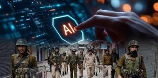 J&K Police launches AI-enabled security grid to strengthen internal security