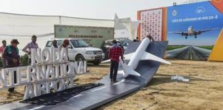 MHA sanctions 1,700 CISF jawans for Noida airport