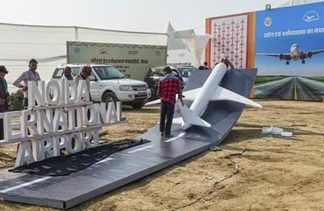 MHA sanctions 1,700 CISF jawans for Noida airport