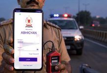 New police App enables on-the-spot fingerprint checks