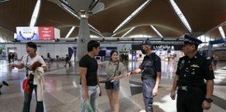 NSC, cops to give input on tightening airport security, says Loke