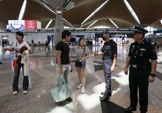NSC, cops to give input on tightening airport security, says Loke