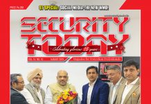 August 2019 Issue is NOW ONLINE