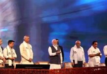 PM Modi calls for police reforms, stresses need for training