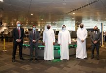Qatar deploys innovative screening system at airport security