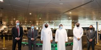 Qatar deploys innovative screening system at airport security