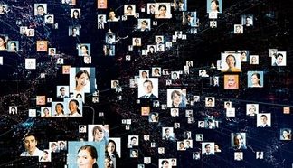 SIA publicly opposes congress decision to ban facial biometrics