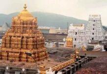 TTD to scale up security with new initiatives