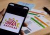 Aadhaar cards set for major tech overhaul with AI, Blockchain, and Quantum Security