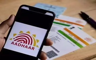 Aadhaar cards set for major tech overhaul with AI, Blockchain, and Quantum Security