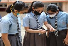 After CCTVs, CBSE to now use advanced data analytics to ensure fairness in exams